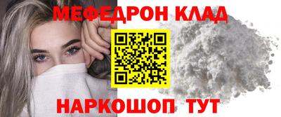дурь Бугуруслан