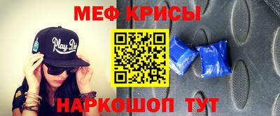 стафф Будённовск