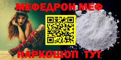дурь Бугуруслан