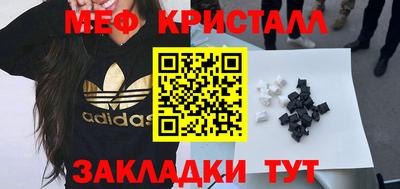 дурь Бугуруслан