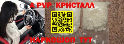 дистиллят марихуана Бузулук