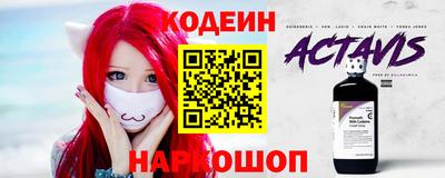 дистиллят марихуана Бузулук