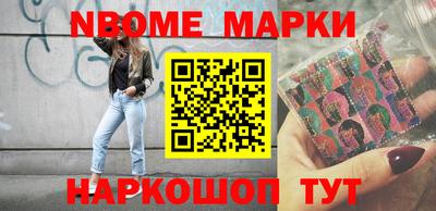 дурь Бугуруслан