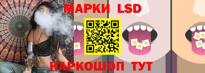 дистиллят марихуана Бузулук