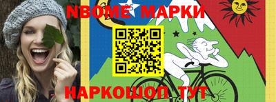 дурь Бугуруслан