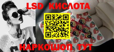 дурь Бугуруслан