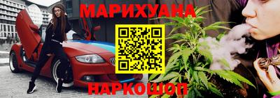 стафф Будённовск