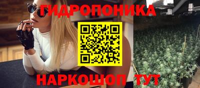дурь Бугуруслан