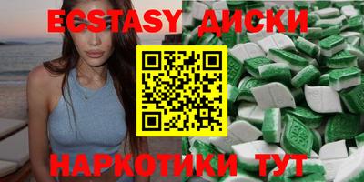 стафф Будённовск