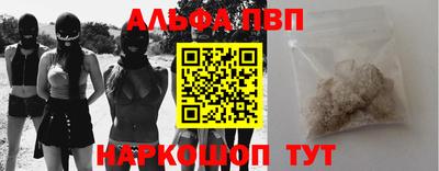 дистиллят марихуана Бузулук