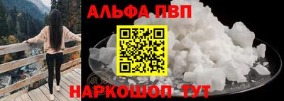 дистиллят марихуана Бузулук