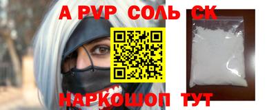 дистиллят марихуана Бузулук