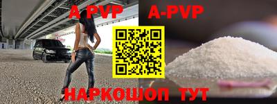 дурь Бугуруслан