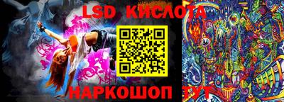 дистиллят марихуана Бузулук