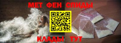 дистиллят марихуана Бузулук