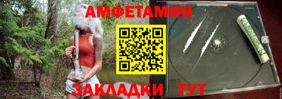 дурь Бугуруслан