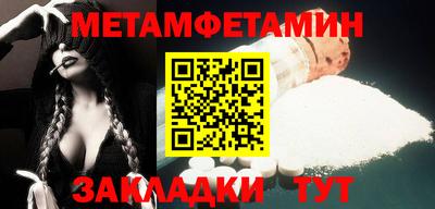 дурь Бугуруслан