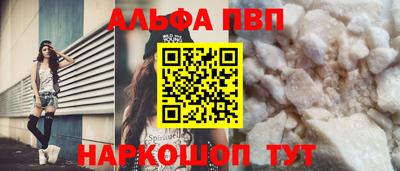дистиллят марихуана Бузулук