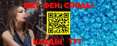 дурь Бугуруслан