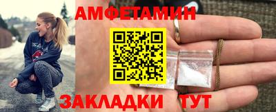 дистиллят марихуана Бузулук