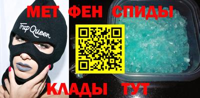 дистиллят марихуана Бузулук