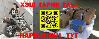 дурь Бугуруслан