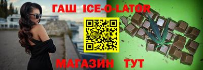 дистиллят марихуана Бузулук