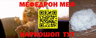 дистиллят марихуана Бузулук