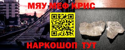 дурь Бугуруслан