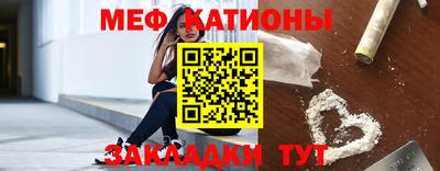 дистиллят марихуана Бузулук