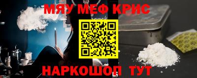 дистиллят марихуана Бузулук